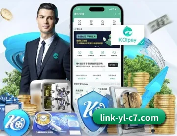 c7娱乐 APP